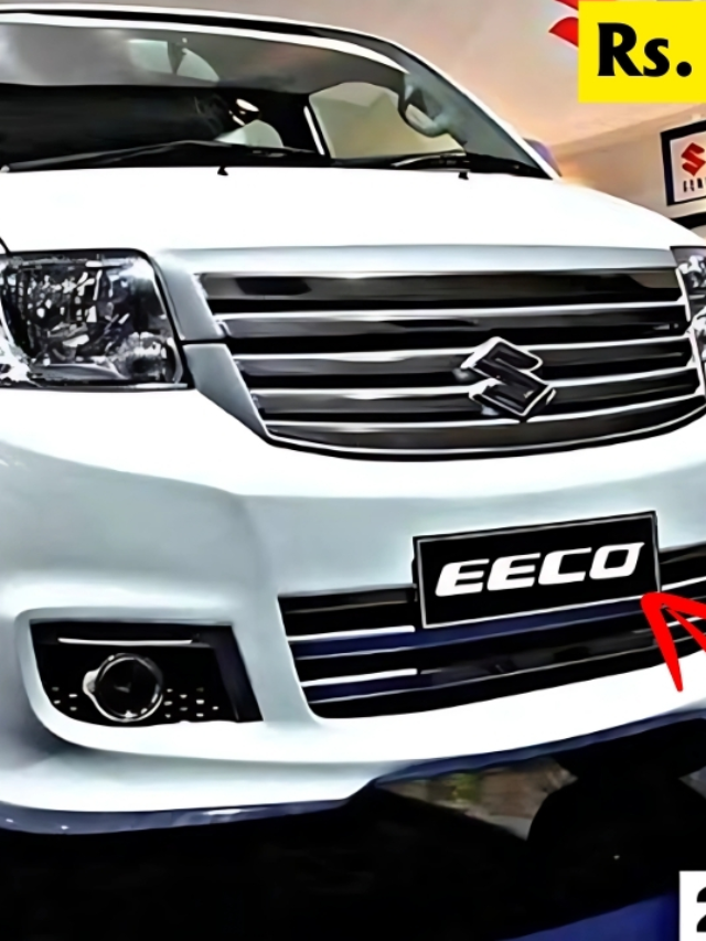 Maruti Suzuki Eeco: Family Car at ₹5.32 Lakh!