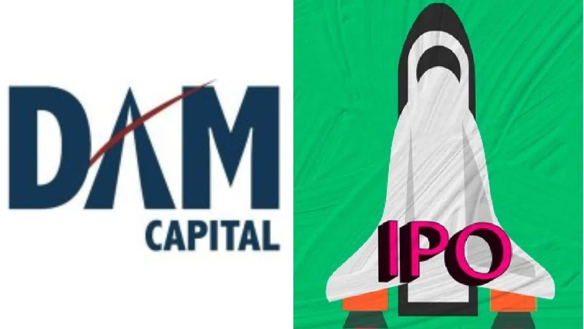 Lucky or Not? DAM Capital IPO Status Live!