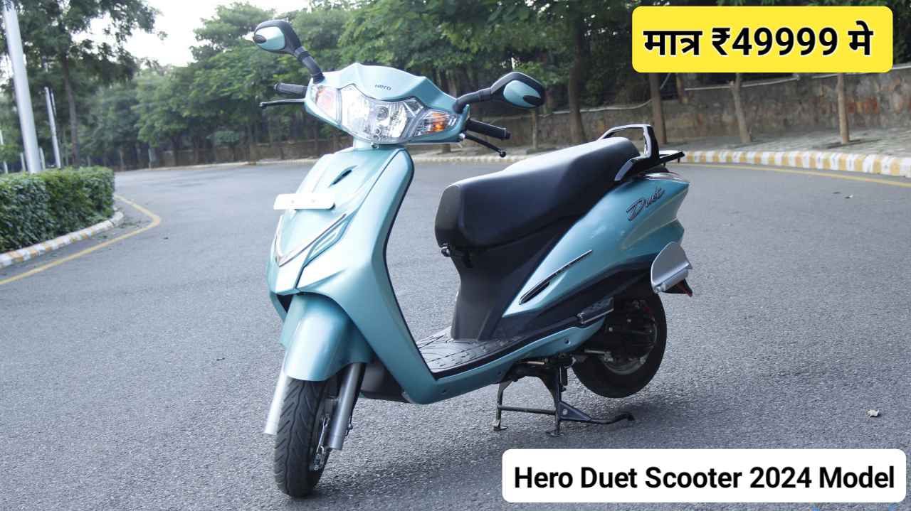 Hero Duet 2025: Affordable Luxury On Two Wheels